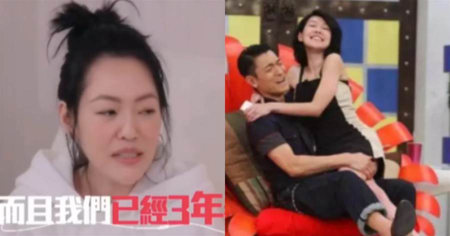 小S自曝婚姻內幕！賈靜雯的反應太現實，這或許就是她「不離婚」的真相：太委屈求全