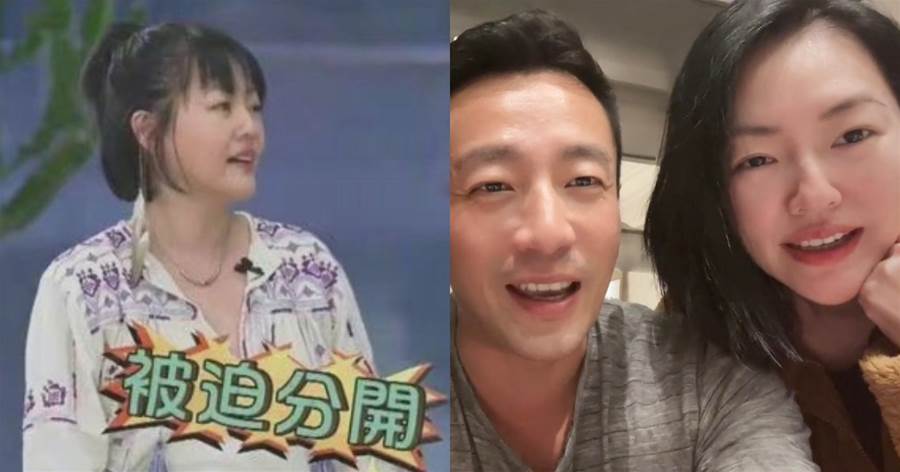 汪小菲怒懟小s！發文羅列「3點警告」別欺人太甚，并將她取消關注：為了孩子已經很忍耐了