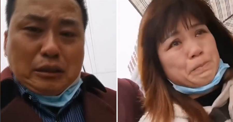 相伴20年的夫妻失婚后揮淚告別，丈夫哭著說：我愛你，但我放下你了，網不解：相愛之人為何還要離婚
