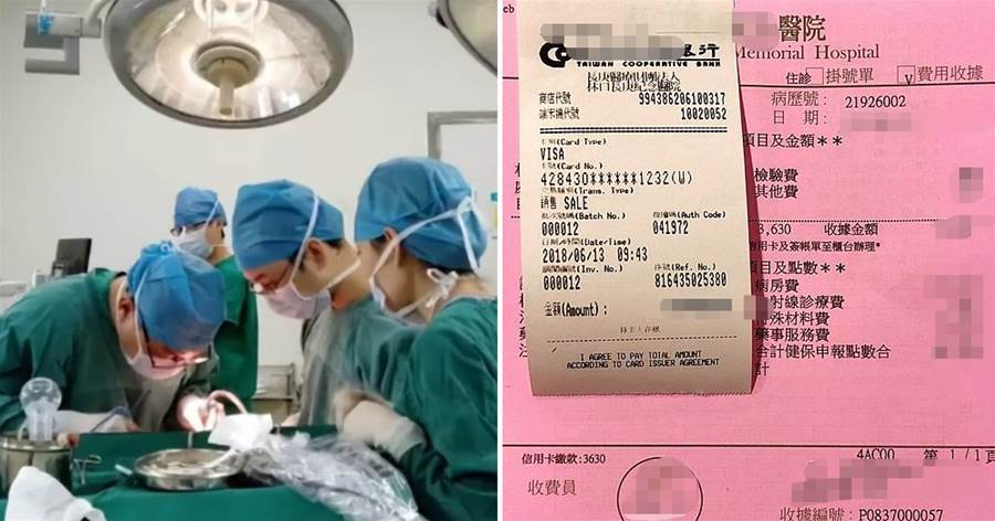哥哥住院，弟弟幫墊76萬醫藥費，出院后嫂子翻臉不認賬：你自己愿意墊的，憑什麼還