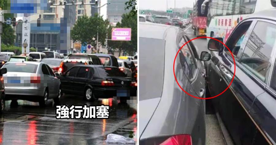 1300萬邁巴赫惡意加塞，女司機「仗義挺身」直接撞上去教訓，員警認責：你不需要賠償