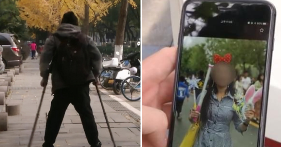 殘障小伙旅游遇到心儀女孩，交往兩個月，豪擲330萬給她買房時卻遭拉黑被罵：惡心無恥
