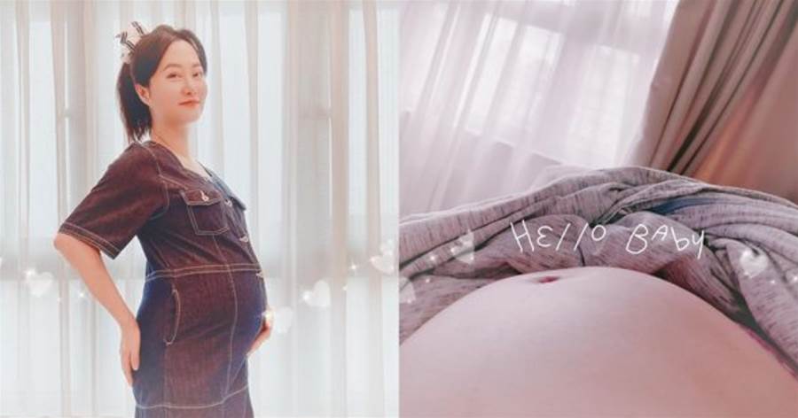 趙小僑宣布「懷孕」經歷多次試管，終于成功「典典寶寶」目前30週健康穩定，網喊：升格幸福媽媽