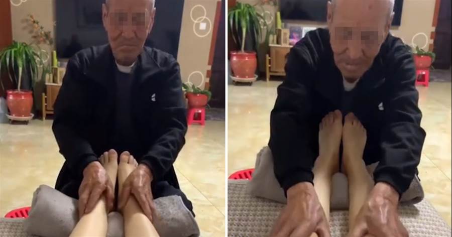 89歲爺爺幫「孕晚期」孫女揉腿，被批「家風不良」，孫女回應惹網贊：想歪都因自己臟