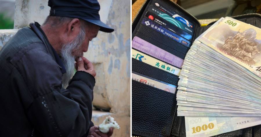 60歲乞丐拾到個錢包，忍不住太餓「偷花4塊買包子」，下秒失主出現不料：驚喜來了！