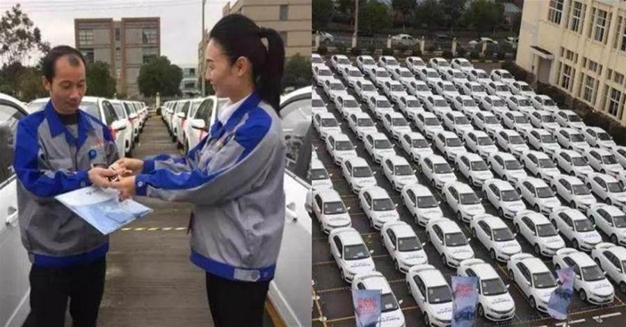 無奸不商！公司老闆斥資3600萬「買368輛汽車」 獎勵員工 　員工卻「面露難色」全拒絕：只有傻子才會要