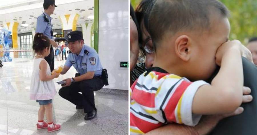 3歲小孩不小心和父母走散了，當她說出爸爸名字時，警察笑翻了！