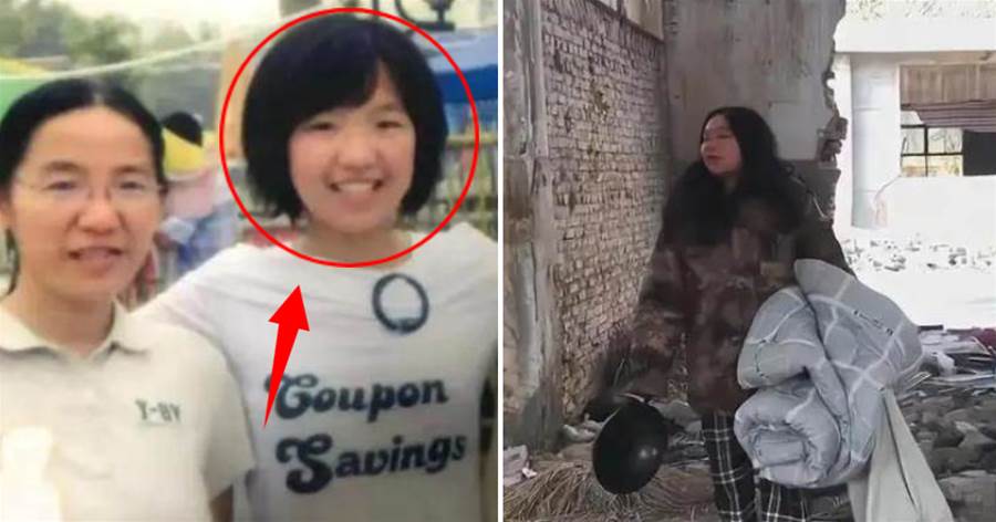 女子大學畢業就流浪，在外拾荒12年，偶遇一警察堅持送其回家；見到母親真相揭開「都是媽媽的錯！」