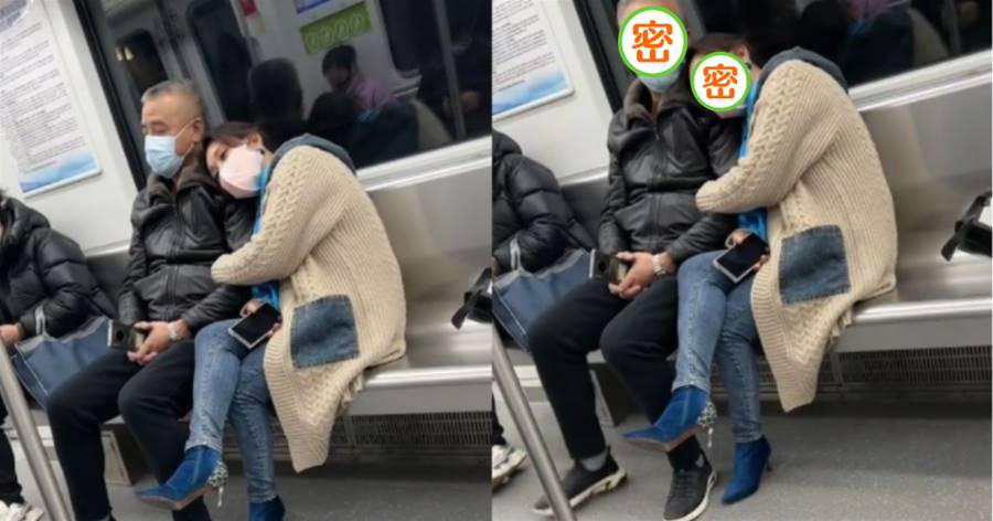 一男子瘋狂寵妻33年，兩人結伴坐捷運，因外表相差懸殊被乘客圍觀，網歎：根本是爸爸和女兒！