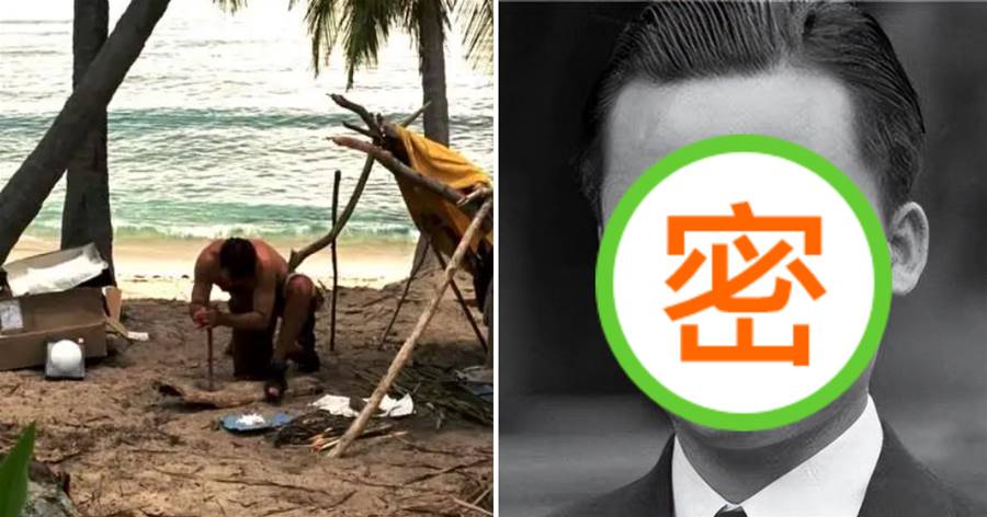 男子意外掉落大西洋，靠吃鳥肉苦撐133天，期間有兩艘船經過，看清他的臉后轉身就走！