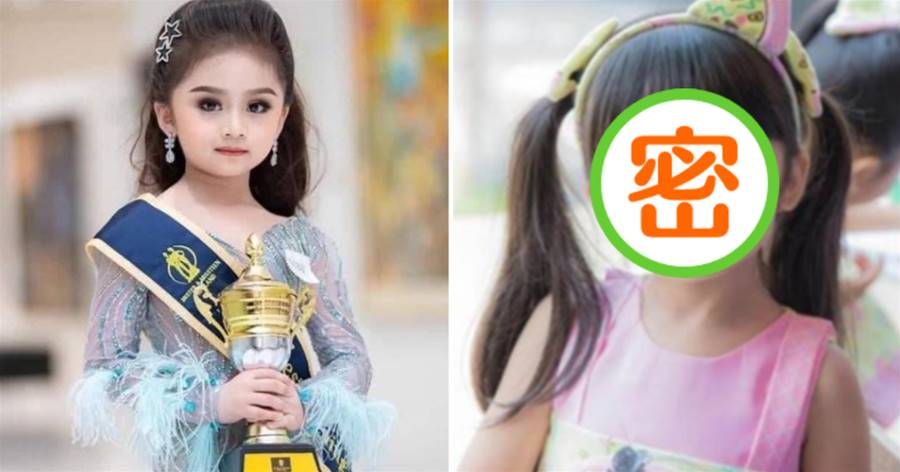 7歲泰國蘿莉再獲「選美冠軍」！畫濃妝踩高跟「幹練走秀」氣場不輸超模　卸妝後完全換個人