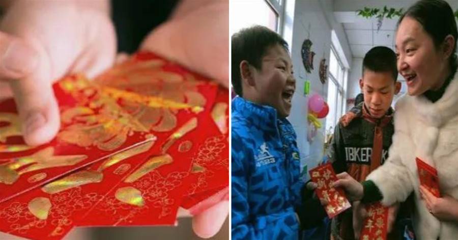 該怎麼給才得體？大姑給兒子2000元壓歲錢「可她家有3個孩子」 一位寶媽「機智應對」被讚高明