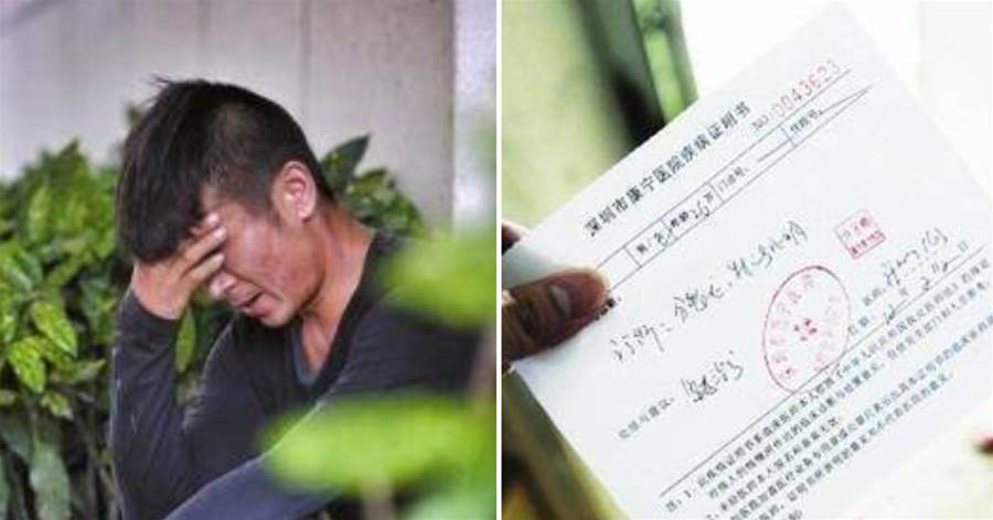 我接繼母去城里養老，她卻趕我走，看到她包里的單子，我恍然大悟！