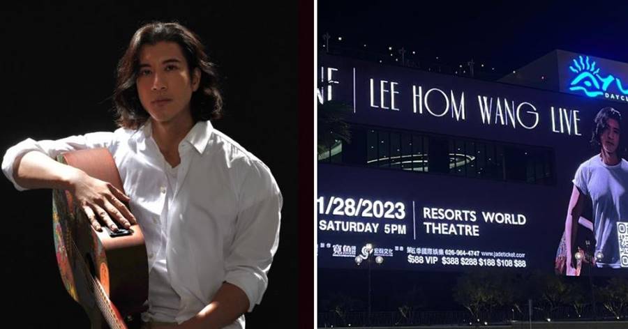 王力宏首露面淚崩！親吐心聲「去年不容易」：人生總有摔倒的時候    范瑋琪現場高喊「4個字」