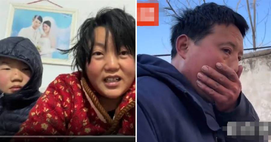 過年也不回家！外遇消失2個多月「一回家就喊離」想分家產，妻「瀟灑1句話」結局超療癒