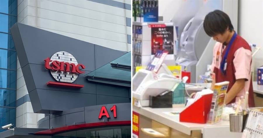 待台積電6年！面試文具店職缺「輸給超商妹妹」原因讓他傻眼了