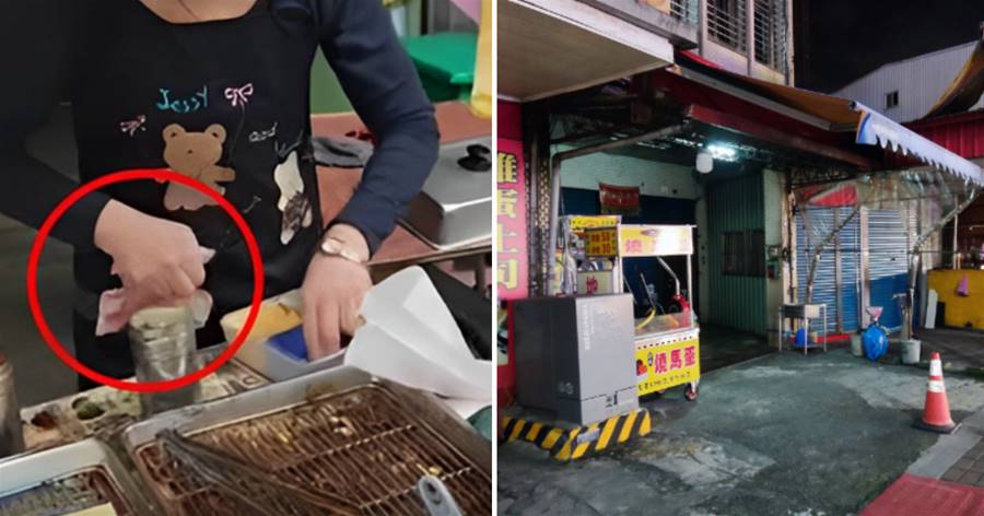 恢復營業？蔥油餅店老闆娘「搓掉百元」被罵到停業，今營業狀態恢復「負評全部消失」