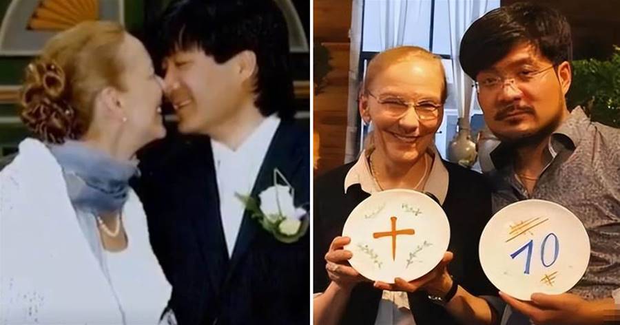 15年前，28歲中國小伙，不顧世俗娶了50歲德國美女教授，如今怎麼樣了？