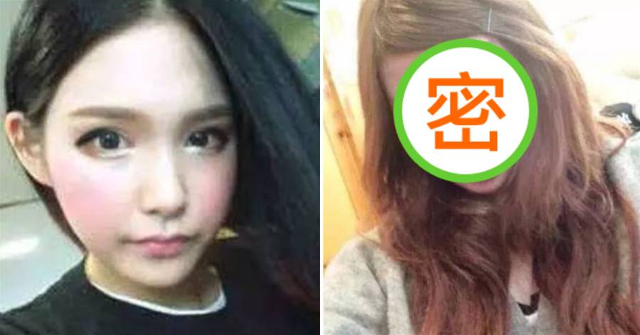 退貨！相戀「3個月閃婚」度蜜月發現妻子的「秘密」，丈夫起訴失婚：還我聘金
