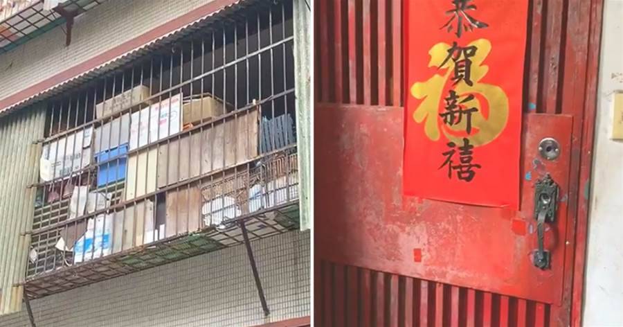 「房子空著多可惜」 婦人見樓下屋長期無人居住，開門入住還重新裝修，屋主問責回嗆：我裝修花好多錢！