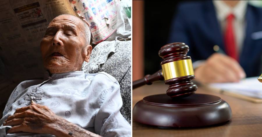 104歲爺爺「獨居鄉下40年」3個兒子不曾探望　分遺產時「1300萬積蓄全給鄰居」竟被兒子告上法院